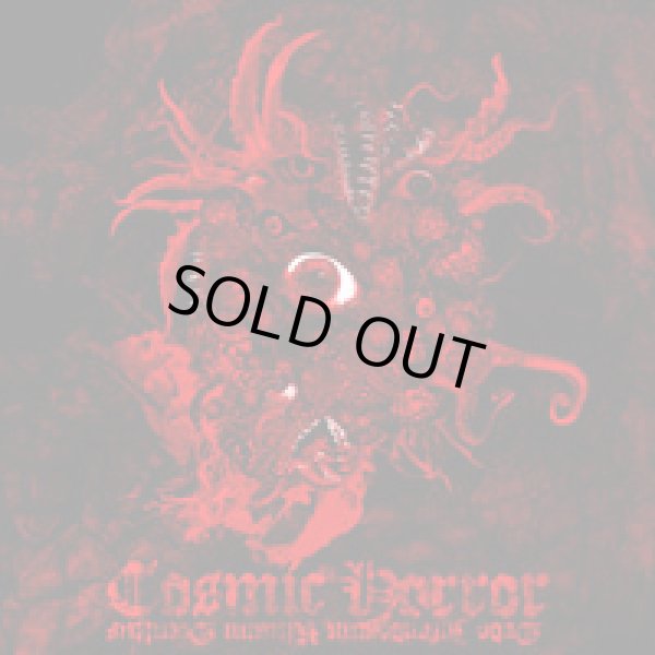 画像1: Ordo Infandorum Rituum Occultus - Cosmic Horror / Jakebox CD-R (1)