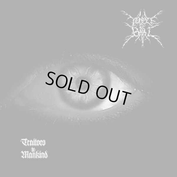 画像1: Temple Of Baal - Traitors of Mankind / CD (1)