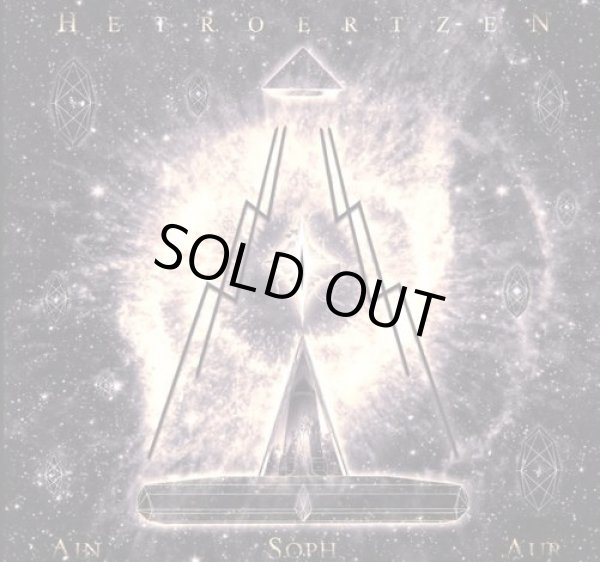 画像1: Hetroertzen - Ain Soph Aur / DigibookCD (1)