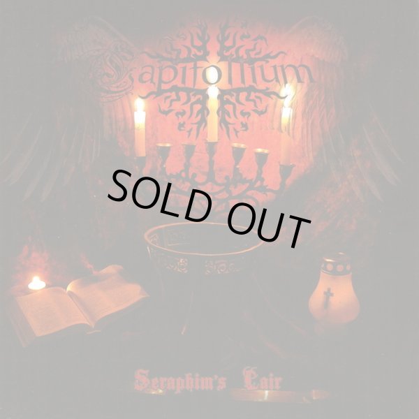 画像1: Capitollium - Seraphim's Lair / CD (1)