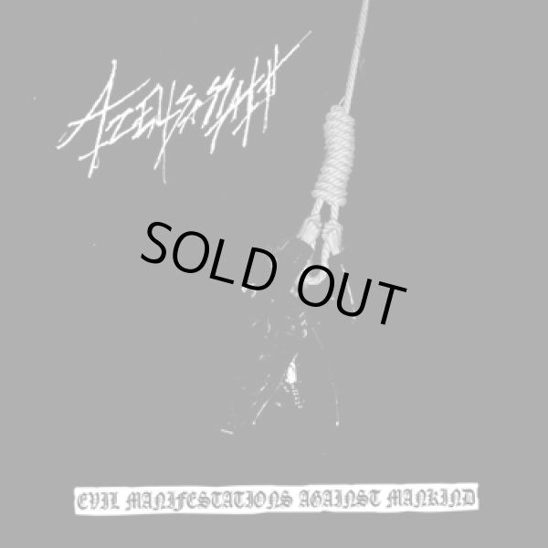 画像1: Azelisassath - Evil Manifestations Against Mankind / CD (1)