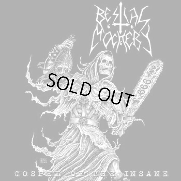 画像1: Bestial Mockery - Gospel of the Insane / CD (1)
