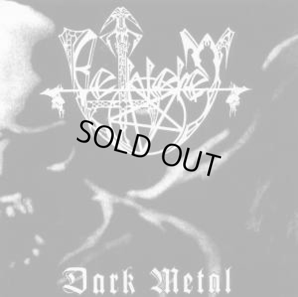 画像1: Bethlehem - Dark Metal / CD (1)