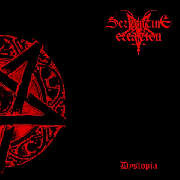 画像1: Serpentine Creation - Dystopia / CD (1)