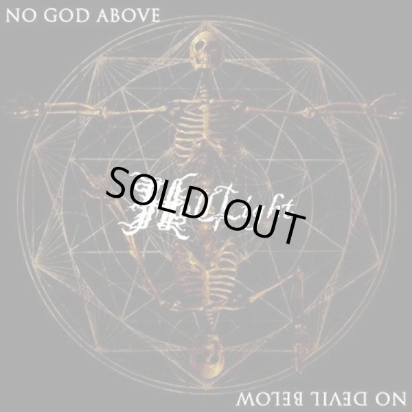 画像1: HellLight - No God Above, No Devil Below / CD (1)