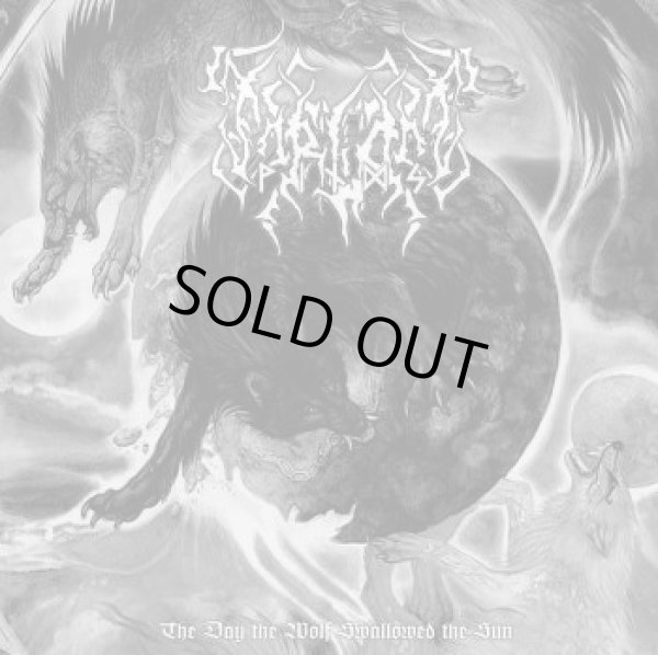 画像1: Forlorn Winds - The Day the Wolf Swallowed the Sun / CD (1)