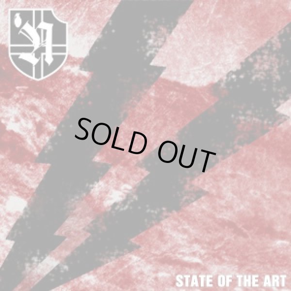 画像1: Nordvrede - State of the Art / CD (1)