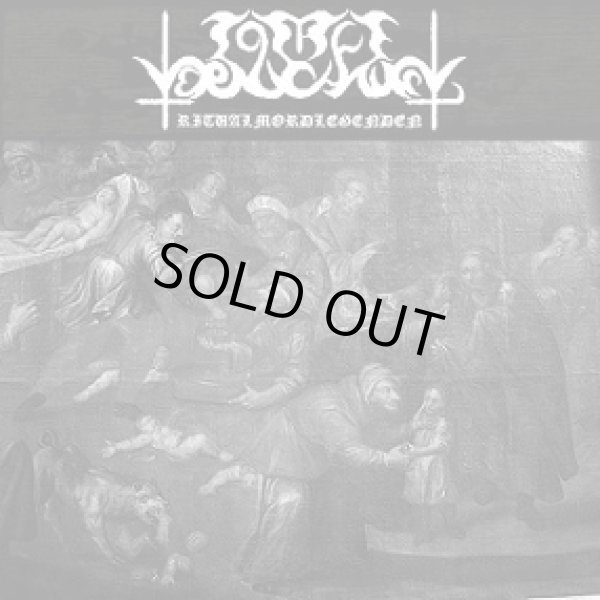 画像1: Totale Vernichtung - Ritualmordlegenden / CD (1)