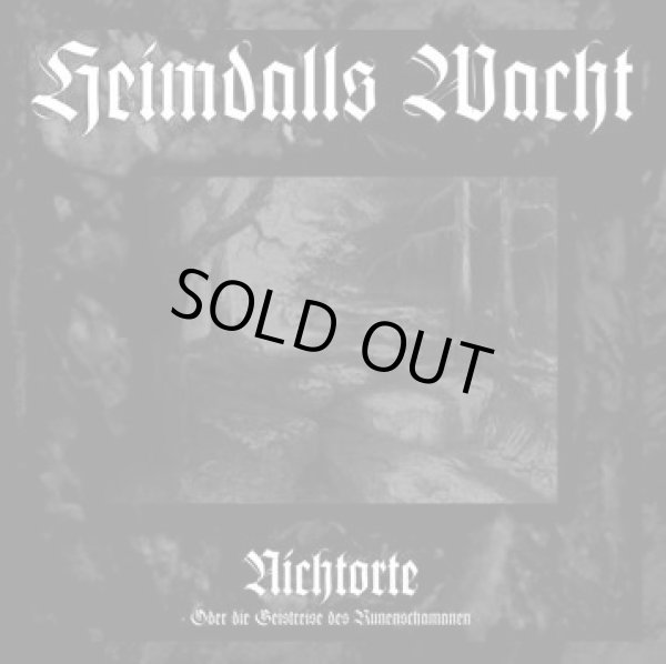 画像1: Heimdalls Wacht - Nichtorte-Oder die Geistreise des Runenschamanen / CD (1)