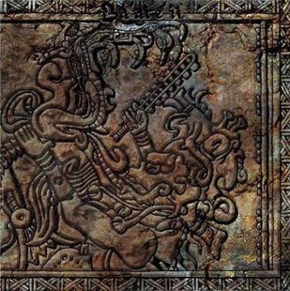 画像1: Xulub Mitnal - Ba'ate'il / CD (1)