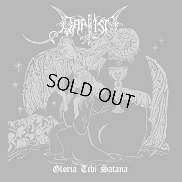画像1: Baptism - Gloria Tibi Satana / CD (1)
