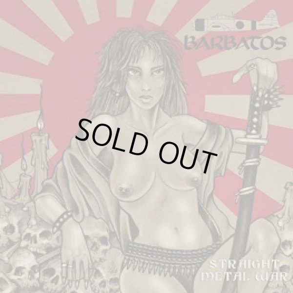 画像1: Barbatos - Straight Metal War / CD (1)
