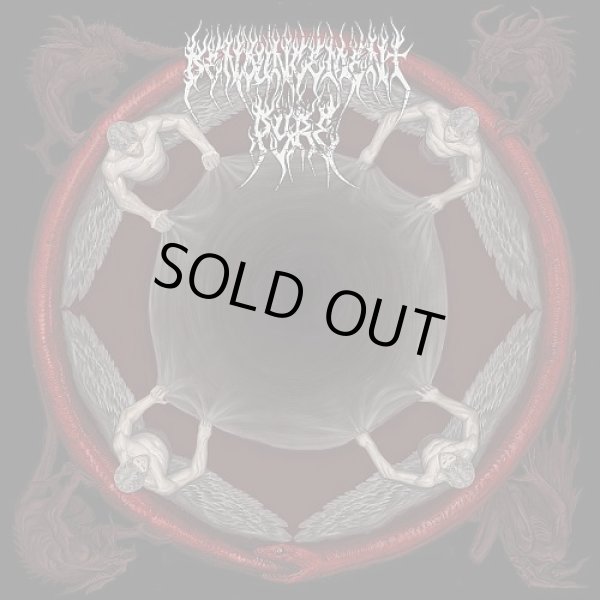 画像1: Denouncement Pyre - Almighty Arcanum / CD (1)