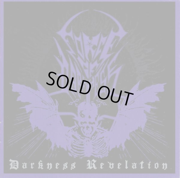 画像1: Force of Darkness - Darkness Revelation / CD (1)