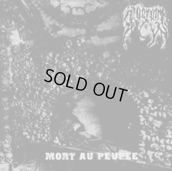 画像1: Pogrom - Mort au Peuple / Einenherbes Gesang / CD (1)