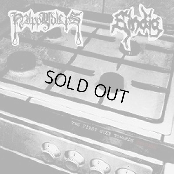 画像1: Happy Days / Eindig - The First Step Towards Suicide / CD (1)