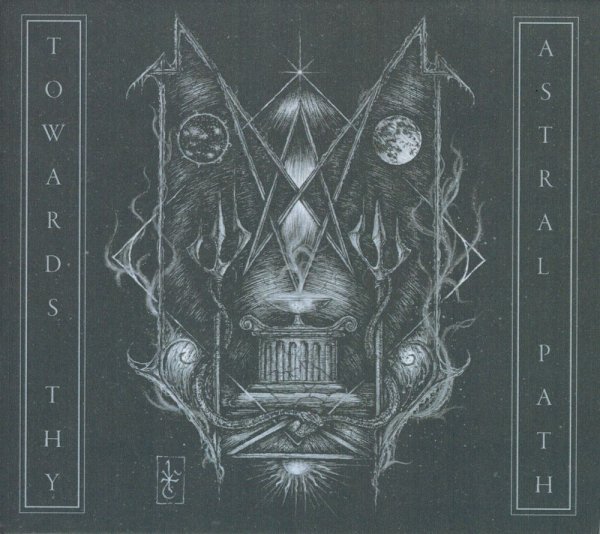 画像1: Stutthof - Towards Thy Astral Path... / DigiCD (1)