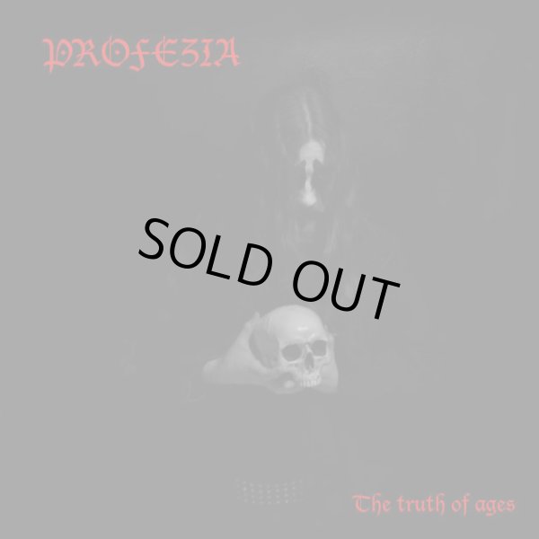 画像1: Profezia - The Truth of Ages / CD (1)