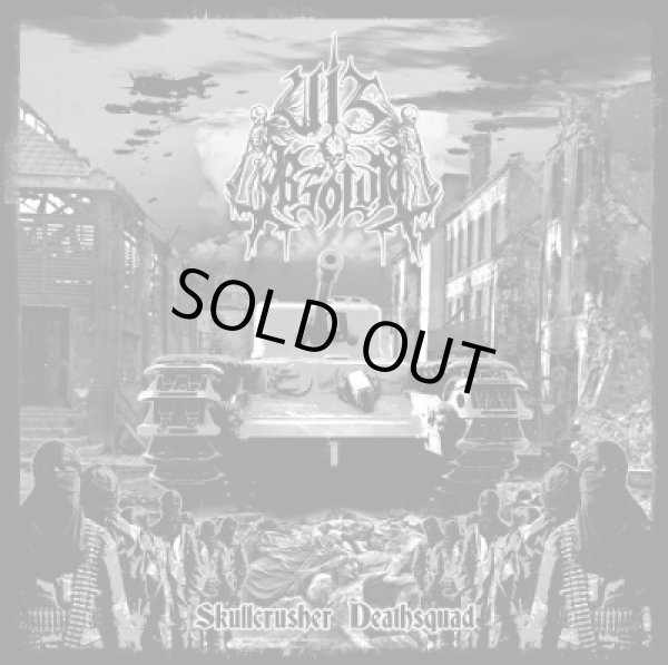 画像1: Vis Absoluta - Skullcrusher Deathsquad / CD (1)