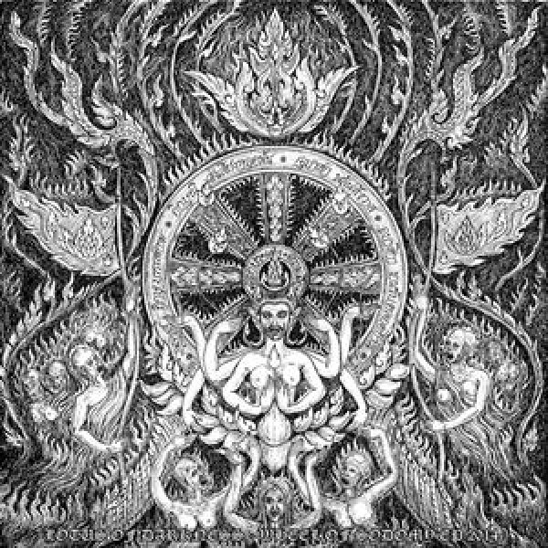 画像1: Lotus of Darkness - Wheel of Sodomy / CD (1)
