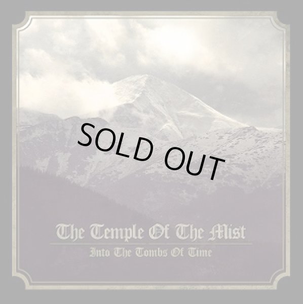 画像1: Temple of the Mist - Into the Tombs of Time / CD (1)