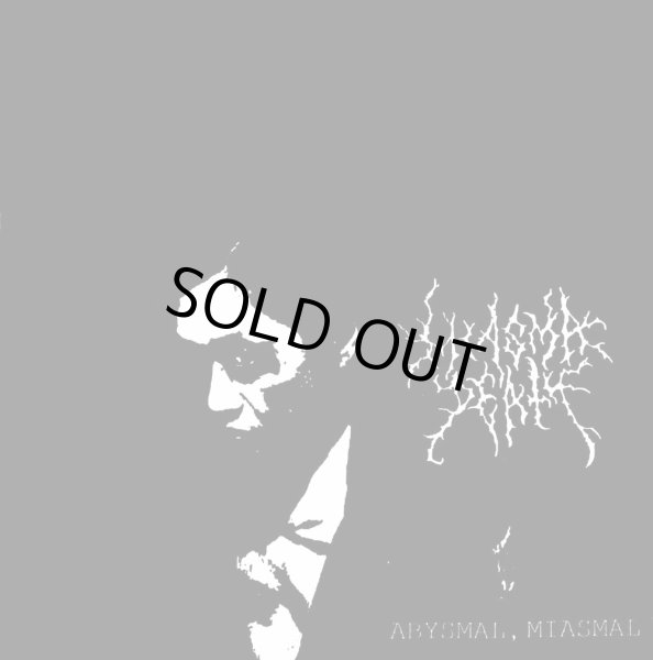 画像1: Miasma Death - Abysmal, Miasmal / DIY CD-R (1)