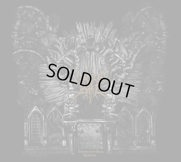 画像1: Temple of Baal - Mysterium / DigiCD (1)