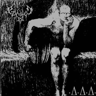 ULTIMATE UNHOLY DEATH ABIGAIL   レコード　新品 Abigail – Ultimate Unholy Death | Releases | Discogs