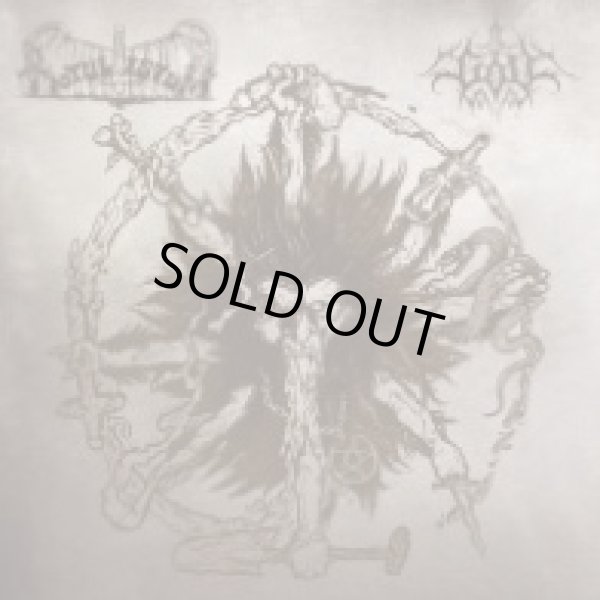 画像1: Botulistum / Goll - Split / CD (1)