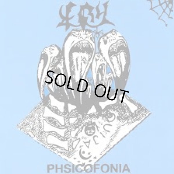 画像1: C.R.Y. - Phsicofonia / CD (1)