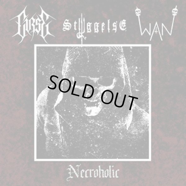 画像1: Curse / Styggelse / WAN - Necroholic / CD (1)
