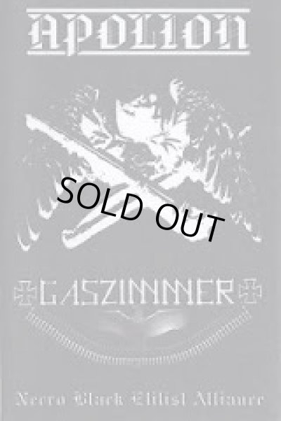 画像1: Apolion / Gaszimmer - Necro Black Elitist Alliance / DIY Tape (1)