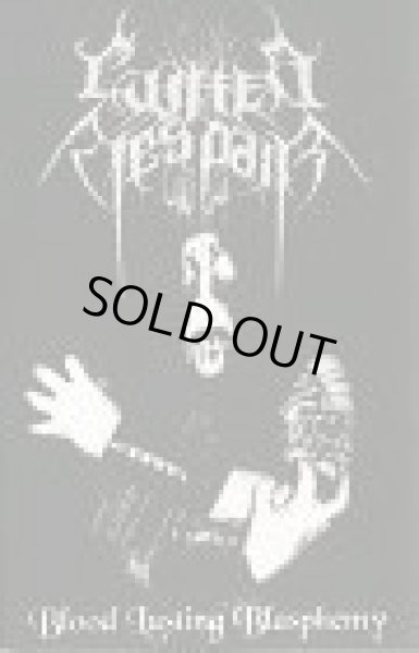 画像1: Suffer Despair - Blood Lusting Blasphemy / Tape (1)