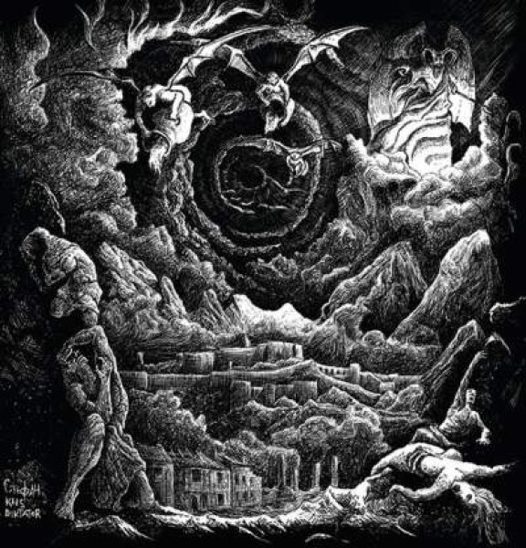 画像1: Nadiwrath - Circle of Pest / DigiCD (1)