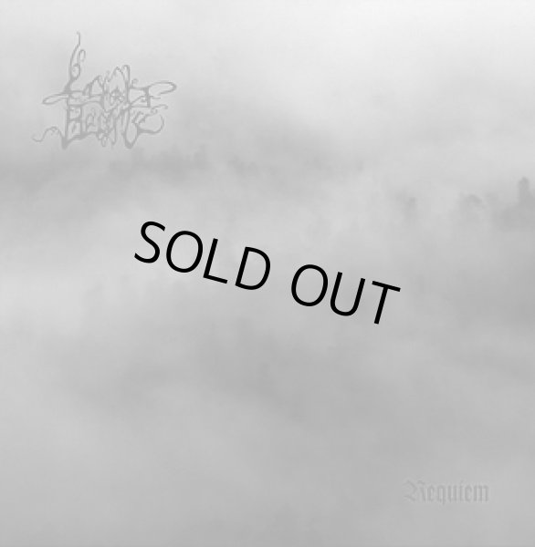 画像1: I Shalt Become - Requiem / CD (DTB Release) (1)