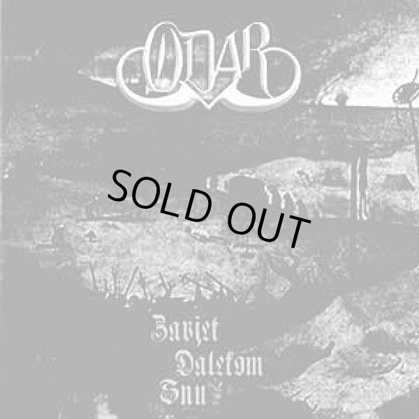 画像1: Odar - Zavjet dalekom Snu / CD (1)