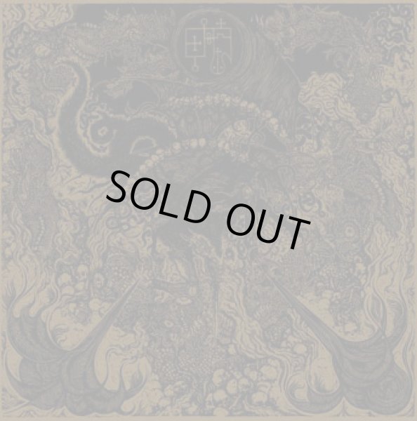 画像1: Bestial Raids - Prime Evil Damnation / CD (1)