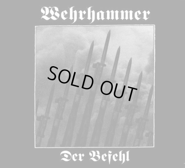 画像1: Wehrhammer - Der Befehl / DigiCD (1)