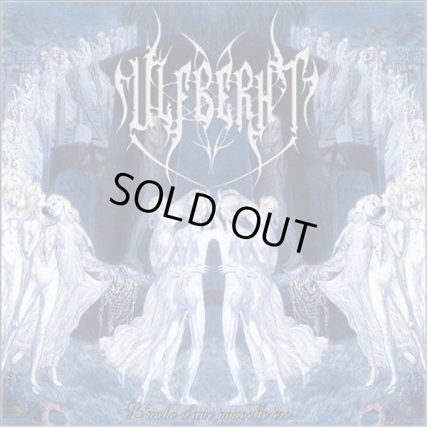 画像1: Ulfberht - L'Aube d'une nouvelle ere... / DigiCD (1)