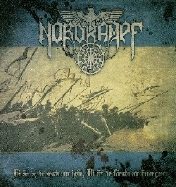 画像1: Nordkampf - Vi ar ej de sista av igar, Vi ar de forsta av imorgon / DigiCD (1)
