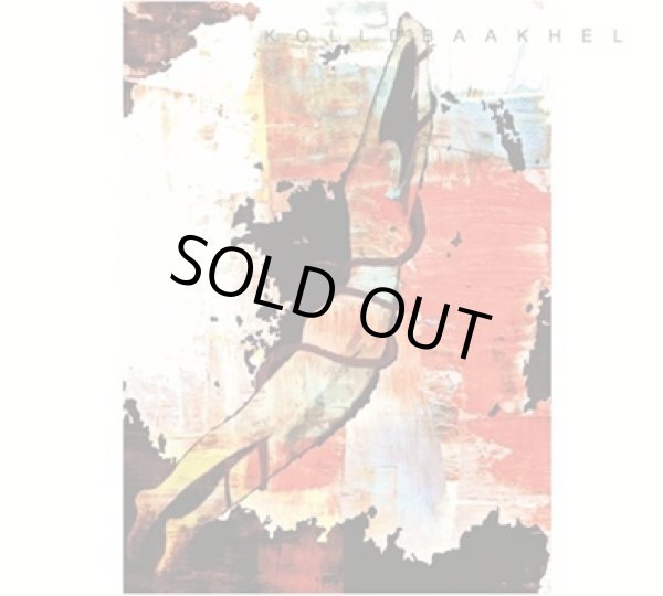 画像1: Kolldbaakhel - Vestigios de Ayeres Rotos/ DigiProCD-R (1)