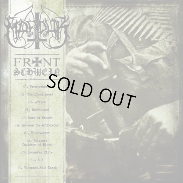 画像1: Marduk - Frontschwein / CD (1)