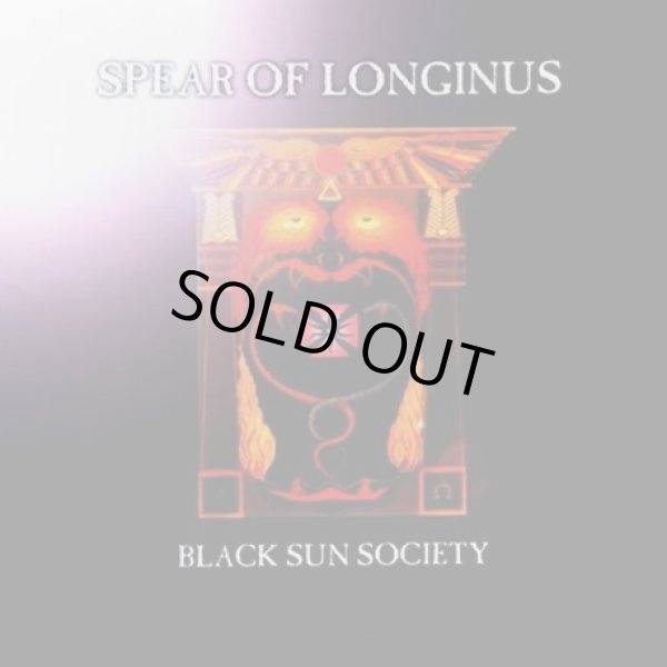 画像1: Spear of Longinus - Black Sun Society / CD (1)