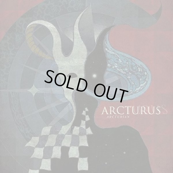 画像1: Arcturus - Arcturian / DigiCD (1)