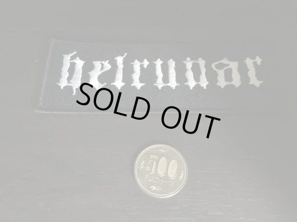 画像1: Helrunar - Old Logo /  Patch (1)