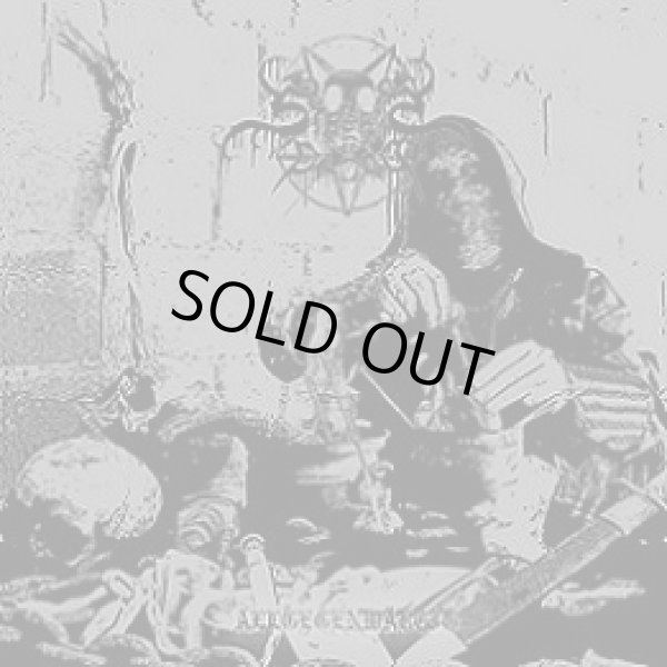 画像1: Streams of Blood - Allgegenwartig / CD (1)