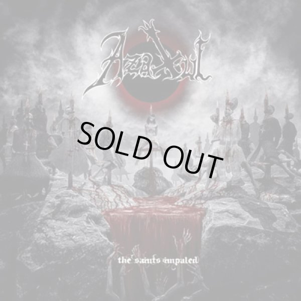 画像1: Azaxul - The Saints Impaled / LP (1)