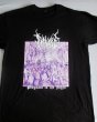 画像1: Fornace - Pregnant is the Night / T-Shirts (XL-Size) (1)