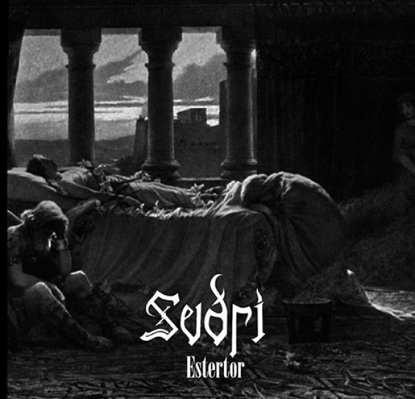 画像1: Sudri - Estertor / CD (1)