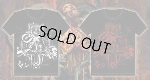 画像1: Besatt - Anticross / T-Shirts (1)